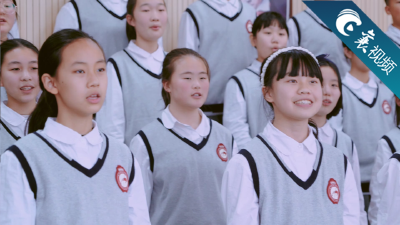 【襄视频】金源中学：《绽放的青春》