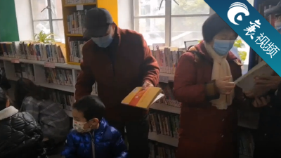 【襄视频】寒假去哪儿？社区读书！