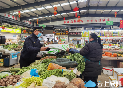 襄阳：卖菜也环保！农贸市场“禁塑”出新招