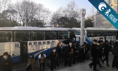 【襄视频】襄阳市第十七届人民代表大会第六次会议隆重开幕
