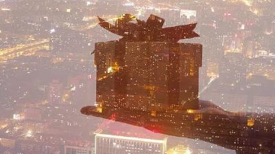 2021，你好！