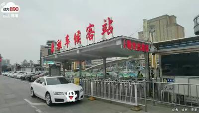 春节期间，襄阳市区交通运输市场整体平稳有序