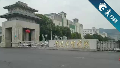【襄视频】开学在即，襄阳各高校做好做足准备迎接学生返校