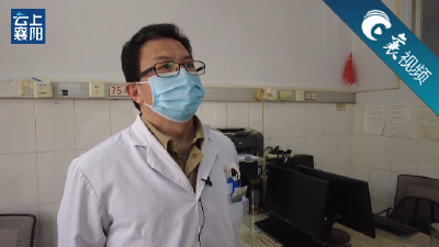 【襄视频】世界防治结核病日医生建议：勤戴口罩！