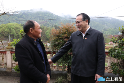 在南漳调研时，旭明书记强调了这几点…… 