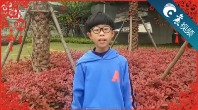 【襄视频】童声说党史（三）