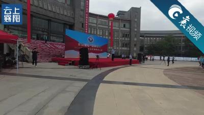 【襄视频】全民健康跑 禁毒健康行