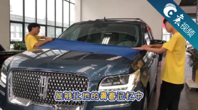 【襄视频】青春的颜色是什么？一个月后告诉你答案！