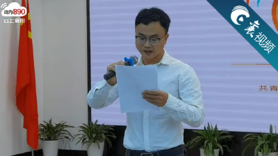 【襄视频】下周一襄阳这批00后要上岗了！