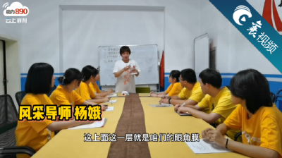 【襄视频】练习生初上岗，学习，学习，还是学习！