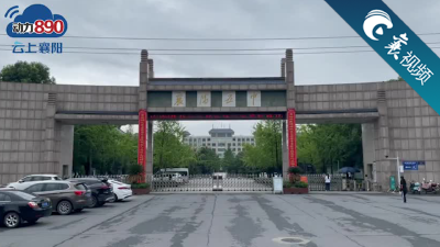 【襄视频】高中刚毕业，就成了“阅卷老师”，这份工作你想要吗？