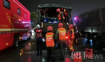 襄阳各方力量今日紧急出发驰援河南