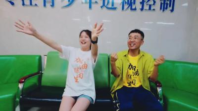 什么？才一天，练习生和导师就抱在一起了？