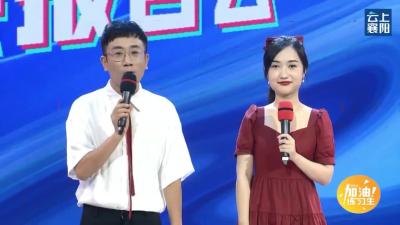 练习生梁佳慧：学会成长，懂得父爱！