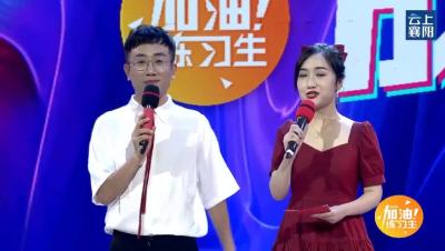 【梦想引路人】“蓝朋友”鼓励练习生：直面困境，奋力前行！