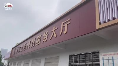 《车轮上的防疫》老年人接种疫苗不用愁 社区请专车来接送