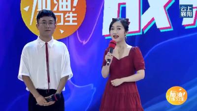 练习生司耀阳：不与寒霜斗，哪来满园春！