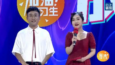 加油练习生朱久胜：成长很难却也很赞