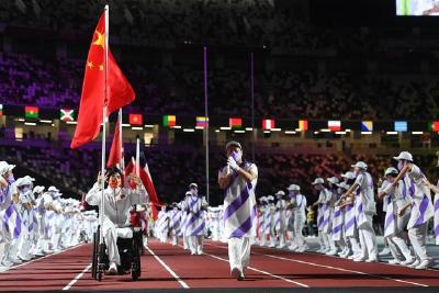 中共中央国务院致第16届残奥会中国体育代表团的贺电