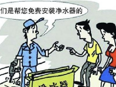 这免费的玩意，可千万别再领了！