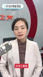 讲法说理｜大学生误入收卡犯罪团伙，会承担什么法律责任？