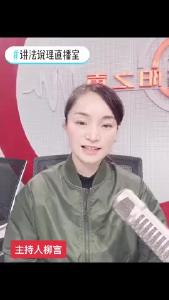 讲法说理｜遇到装修纠纷怎么办？专家告诉你！