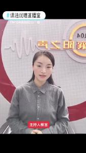 讲法说理｜车借给他人发生交通事故，车辆所有人是否承担责任？