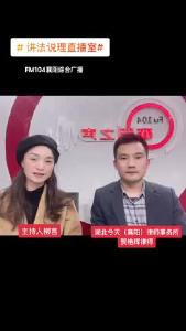 讲法说理｜车辆转让并交付但未办理登记，出现交通事故责任主体如何认定？