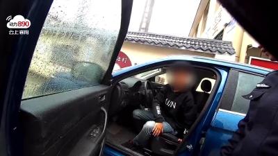 深夜干这事，襄阳警方抓获5人！
