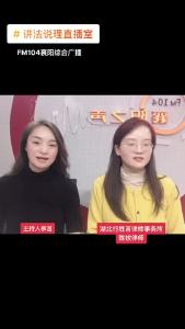 讲法说理｜一般保证和连带责任保证的区别