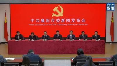 【新闻发布会】党代会报告反响强烈，民之所需 ，政之所向，民之所盼，行之所至。