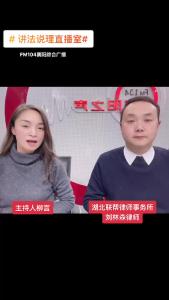 讲法说理｜法律要求的公共场所未设立走失未成年人安全报警系统承担什么法律责任？