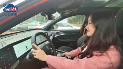 【追光幸福年·追光时刻】据说现在不带车钥匙就能开车出门了