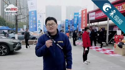 【追光幸福年·追光时刻】广电车展！买一台送一台，赶紧来！