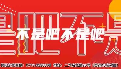 一汽大众捷达 