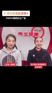 讲法说理｜以录音录像的方式定立遗嘱，应该怎么做？