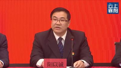 【新闻发布会】实施创新策源工程，推进区域性科技创新中心的建设。