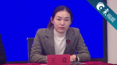 【新闻发布会】为1万名残疾人免费适配功能性辅助器具