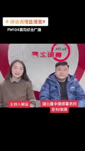 讲法说理｜能认定股东没有全面履行出资义务吗？