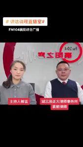 讲法说理｜遭遇“套路贷”后，还能起诉对方吗？