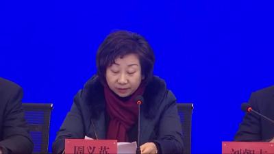 【新闻发布会】131个、2516个、111台，提升基层医疗机构条件！