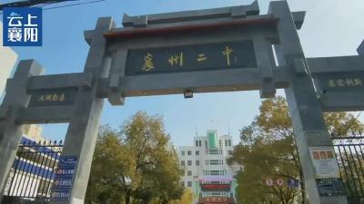 新春走基层 | 三尺讲台育桃李