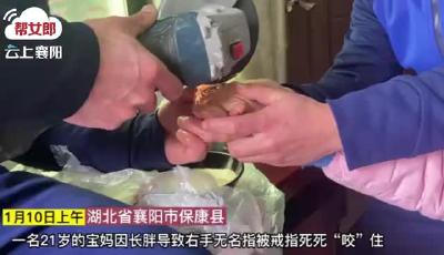 为你戴上戒指的可能是你老公，取下戒指的人就不一定了……