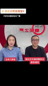 讲法说理｜在合同期限内，房东是否可以要求涨房租？