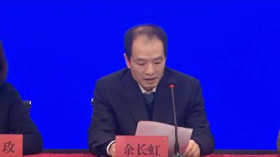 【新闻发布会】中心城区5G网络全覆盖 偏远地区村庄4G网络全覆盖
