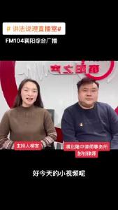 讲法说理｜公司的“挂名”法人和股东是否能要求公司实际所有人变更法人和股东登记？