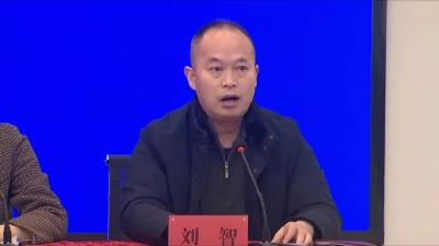 【新闻发布会】提升美丽乡村建设水平 加快推进乡村振兴