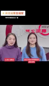 讲法说理｜是否应该为延长的借款期限做担保？
