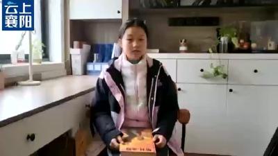 缤纷寒假|充实的寒假生活 