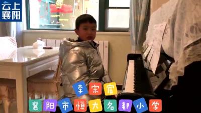 缤纷寒假丨丰富的寒假生活
